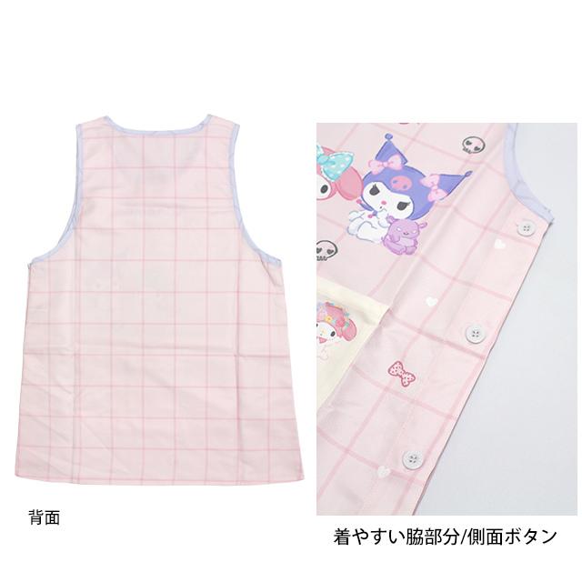 キャラクター エプロン 大人用 かわいい マイメロ クロミ 保育士さんに人気の脇ボタンエプロン 幼稚園 保育所 大きいサイズ LL-3L 3L-4L |  | 03