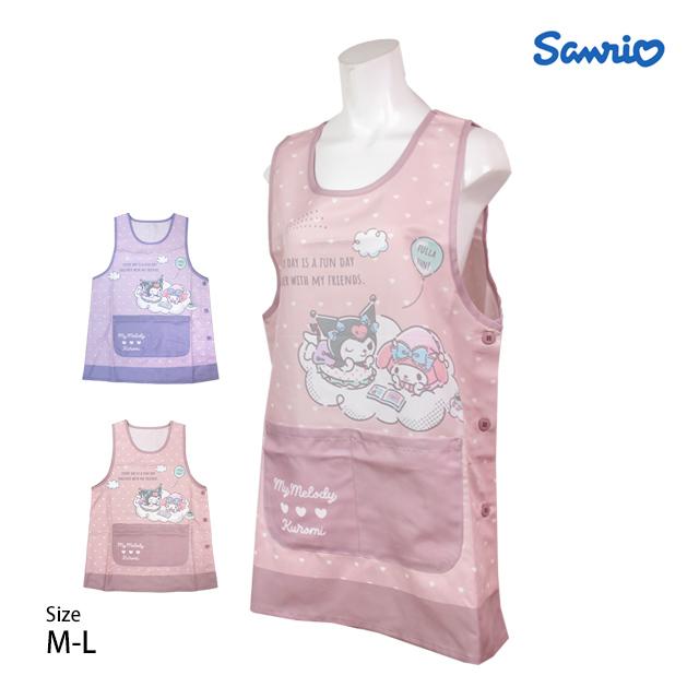 キャラクター エプロン 大人用 かわいい マイメロ クロミ 保育士さんに人気の脇ボタンエプロン 幼稚園 保育所 M-L | 
