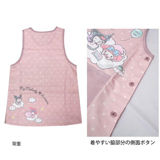 キャラクター エプロン 大人用 かわいい マイメロ クロミ 保育士さんに人気の脇ボタンエプロン 幼稚園 保育所 M-L |  | 03