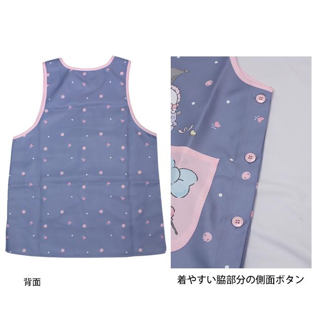 キャラクター エプロン 大人用 かわいい マイメロ クロミ 保育士 脇ボタンエプロン 幼稚園 保育所 大きいサイズ LL-3L 3L-4L |  | 03