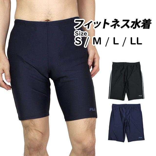 FEALENA ボディフィットスパッツM FILA（フィラ）の「【FILA / フィラ】レディースショートパンツ