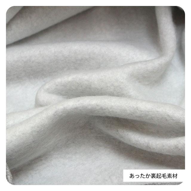 トレーナー スウェット 裏起毛 メンズ フィラ FILA あったか クルーネック 男性 プルオーバー 長袖 大人 | FILA | 02