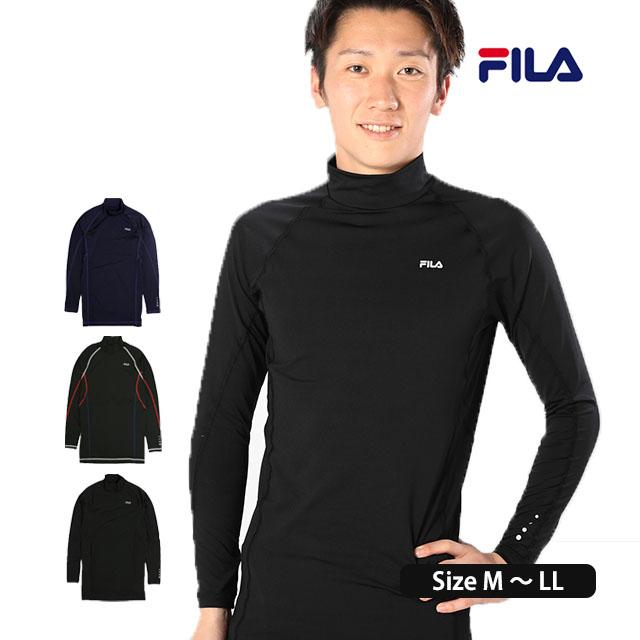 インナーシャツ メンズ フィラ FILA ストレッチ アンダーシャツ 長袖 ハイネック Tシャツ コンプレッションシャツ アンダーウェア | FILA