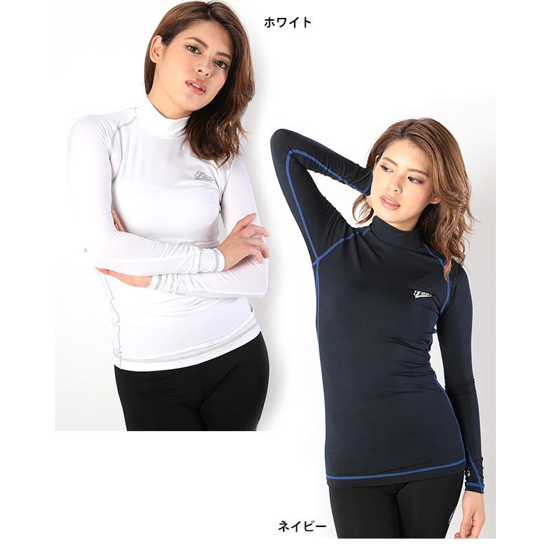 インナーシャツ レディース フィラ FILA ストレッチ アンダーシャツ 長袖 ハイネック Tシャツ コンプレッションシャツ アンダーウェア | FILA | 05