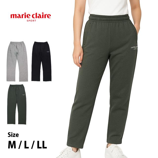 スウェットパンツ 裏起毛 レディース marieclaire 女性 紫外線遮蔽率90%以上 リラックスパンツ ルームパンツ M L LL | 