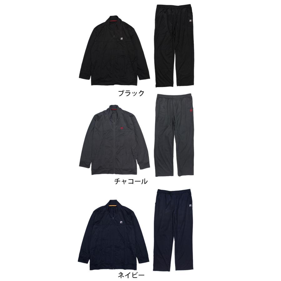 ジャージ 上下 パンツ ジャケット メンズ フィラ FILA 男性 セットアップ ジム フィットネス スポーツウェア ルームパンツ 3L 4L 5L｜timely｜02