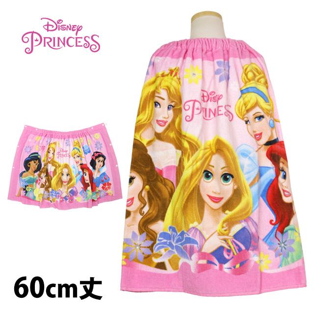 ラップタオル 巻きタオル 子供 キッズ ジュニア 女の子 ディズニープリンセス 水泳 プール スイミング 着替え バスタオル 60cm | 
