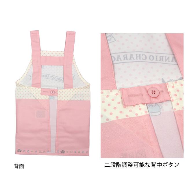 エプロン 女の子 サンリオキャラクターズ キッズ H型 かわいい 子供  エプロン 110cm 130cm |  | 05