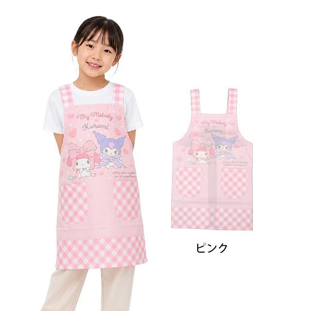 エプロン 女の子 サンリオ マイメロ クロミ キッズ H型 かわいい 子供 エプロン 130cm 150cm |  | 04