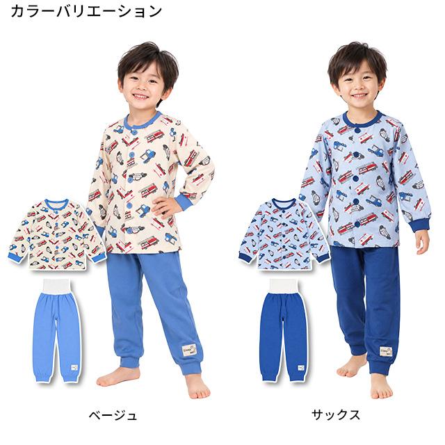 パジャマ 長袖 子供 キッズ 男の子 上下 腹巻付き 丸首 前開きタイプ 働く車 寝巻き 秋 冬 綿100% 100cm 110cm 120cm 130cm |  | 03