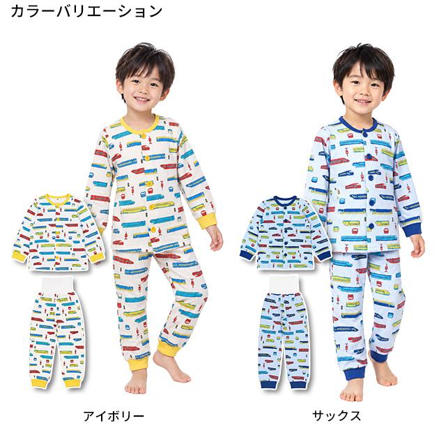パジャマ キルト 長袖 子供 キッズ 男の子 綿100% 中綿 上下 腹巻付き 丸首 前開きタイプ 新幹線 寝巻き 秋 冬 100cm 110cm 120cm 130cm |  | 03