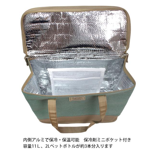 保冷バッグ 保温バッグ かばん トートバッグ 角型 買い物 ショッピング アウトドア 肩掛け 保冷 保温 ファスナー開閉 容量11L |  | 03