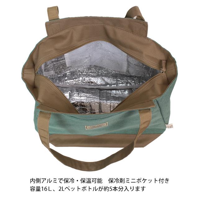保冷バッグ 保温バッグ かばん バルーンタイプ 買い物 ショッピング アウトドア 肩掛け 保冷 保温 ファスナー開閉 容量16L |  | 03