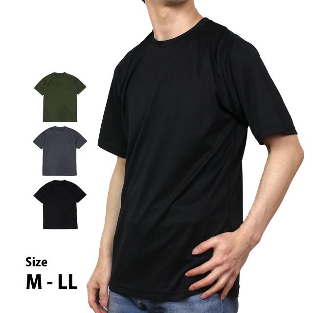 半袖 Tシャツ メンズ ルーズフィット クルーネック 丸首 速乾性 動きやすい シンプル カットソー 男性 大人 M L LL | 