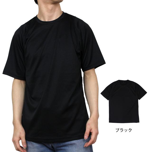 半袖 Tシャツ メンズ ルーズフィット クルーネック 丸首 速乾性 動きやすい シンプル カットソー 男性 大人 M L LL |  | 03