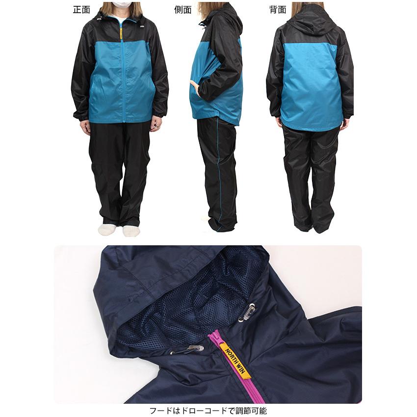 ウインドブレーカー 上下 レディース 裏メッシュ 防風 アウター 上下セット ブレーカースーツ M L LL |  | 05