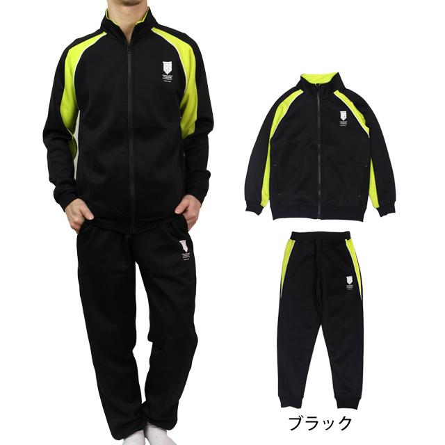 ジャージ 上下セット キッズ ジュニア 男の子 スポーツウェア トレーニング 運動 宿泊学習 林間学校 130cm 140cm 150cm 160cm |  | 03