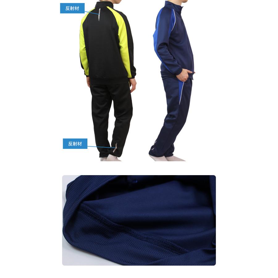 ジャージ 上下セット キッズ ジュニア 男の子 スポーツウェア トレーニング 運動 宿泊学習 林間学校 130cm 140cm 150cm 160cm |  | 05