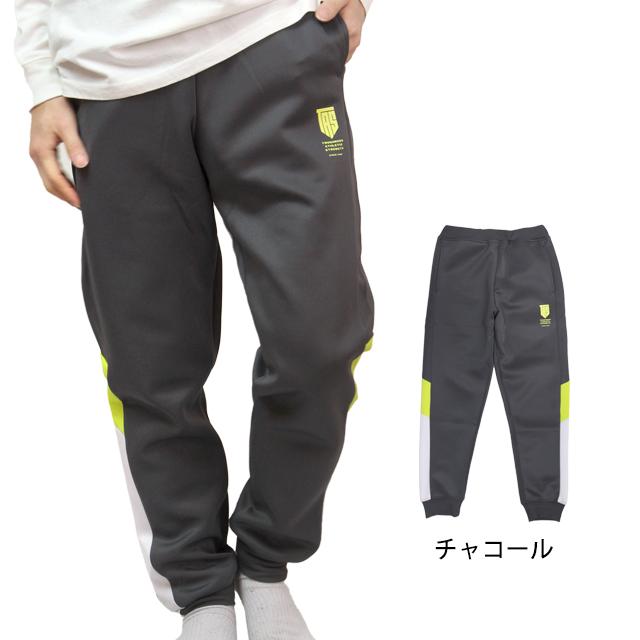 ジャージパンツ トレーニングパンツ 男の子 子供 ロングパンツ スポーツウェア ルームパンツ 長パン 130cm 140cm 150cm 160cm |  | 03