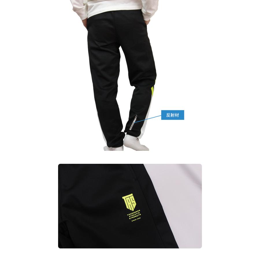 ジャージパンツ トレーニングパンツ 男の子 子供 ロングパンツ スポーツウェア ルームパンツ 長パン 130cm 140cm 150cm 160cm |  | 05