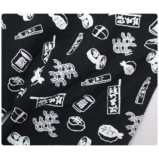 はっぴ 甚平 子供 ベビー 男の子 綿100% じんべい スーツ上下 鮨柄 すし柄 甚平 部屋着 パジャマ 子供甚平 80cm 90cm |  | 05