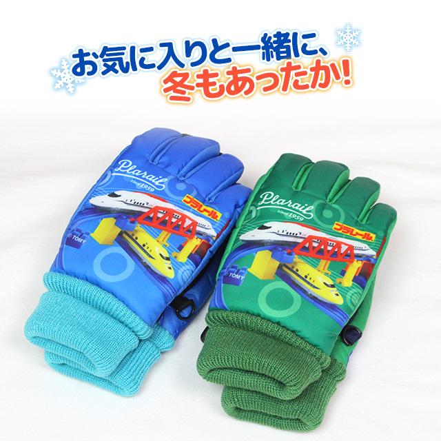手袋 グローブ プラレール 子供用 男の子 キッズ 5本指 裏フリース カフス付き かっこいい 防寒 秋冬 通学 |  | 06