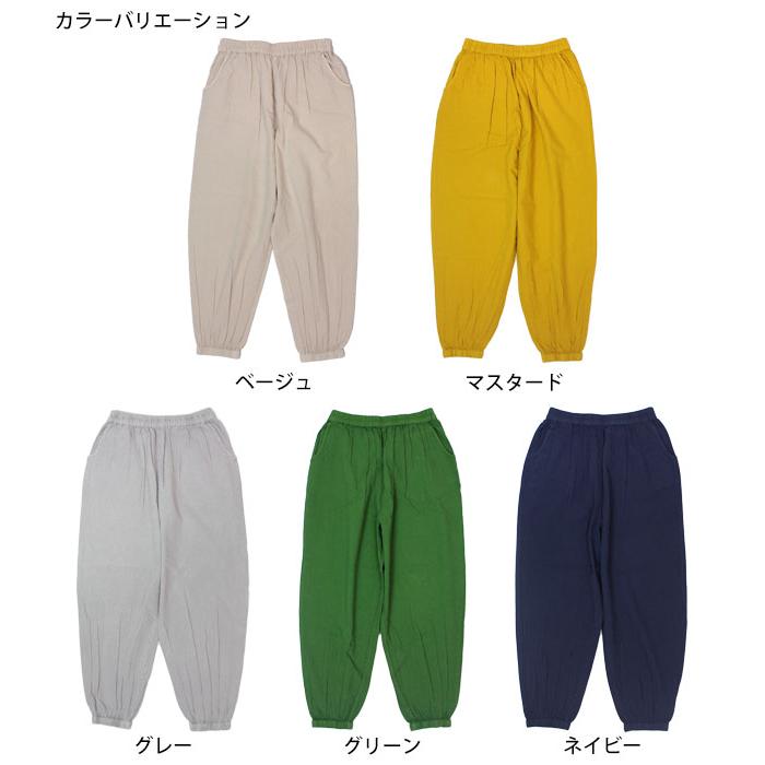 サルエルパンツ パンツ ボトム 女性 レディース 婦人 吸水 清涼 ゆったり らくらく おしゃれ 軽い 綿100% M-L LL インド製 |  | 01