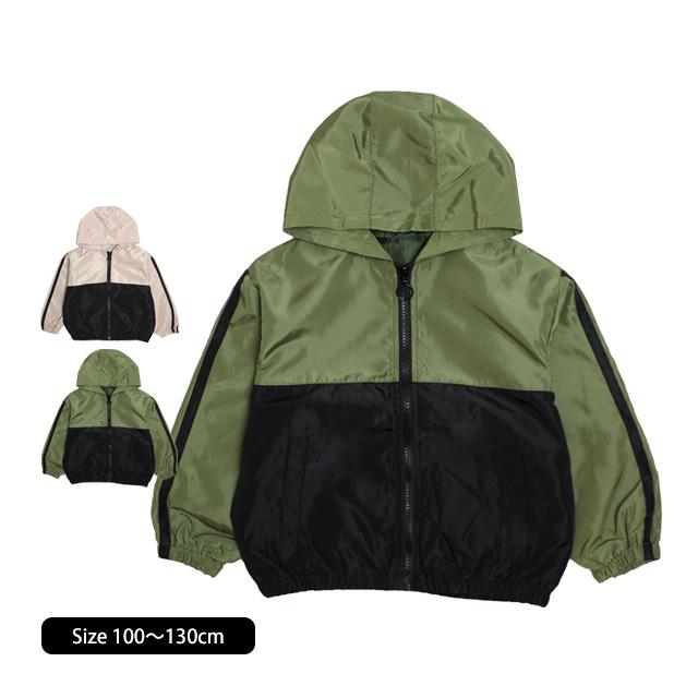 ウィンドブレーカー アウター ジャケット ジャンパー キッズ 男の子 子供 ジャンバー 羽織 100cm 110cm 120cm 130cm | 