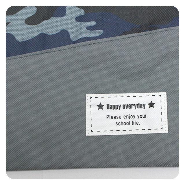 レッスンバッグ マチ無し 男の子 女の子 手提げ お稽古 バッグ 幼稚園 小学校 入園入学準備 迷彩柄 カモフラージュ 子供 |  | 05