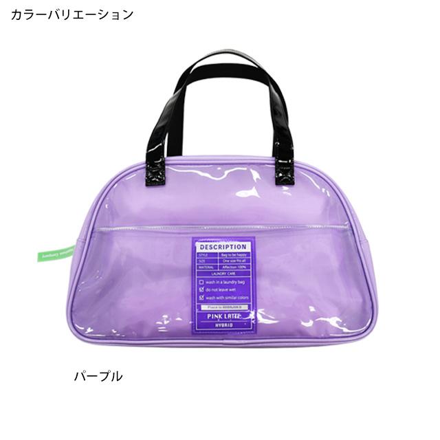 プールバッグ 女の子 ボストンバッグ キッズ 子供 PINK-LATTE ピンクラテ 林間学校 着替え バッグ スイミングバッグ |  | 01