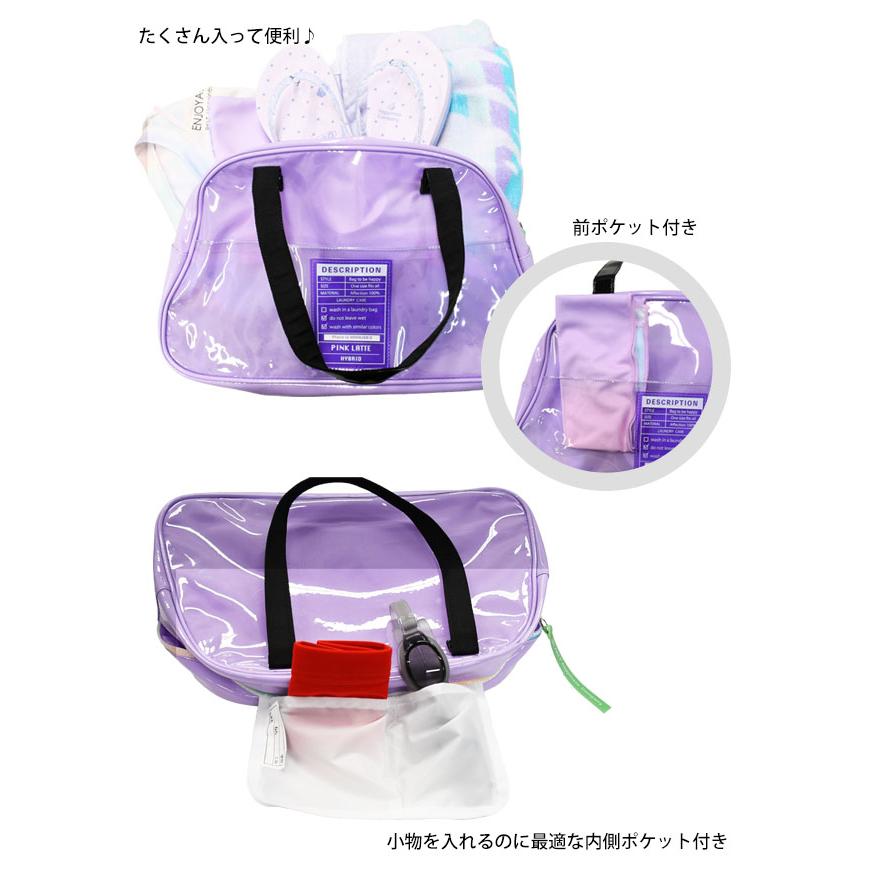 プールバッグ 女の子 ボストンバッグ キッズ 子供 PINK-LATTE ピンクラテ 林間学校 着替え バッグ スイミングバッグ |  | 02