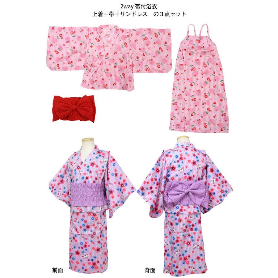 浴衣 サンドレス 2WAY ワンピース 3点セット 女の子 キッズ 子供 和装 夏祭り 綿100% ゴムタイプ帯 100cm 110cm 120cm 130cm 140cm |  | 06