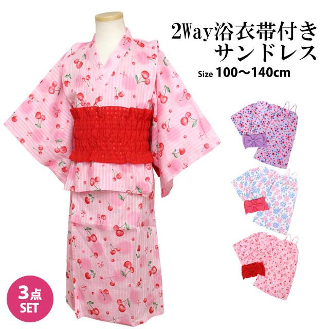 浴衣 サンドレス 2WAY ワンピース 3点セット 女の子 キッズ 子供 和装 夏祭り 綿100% ゴムタイプ帯 100cm 110cm 120cm 130cm 140cm |  | 07