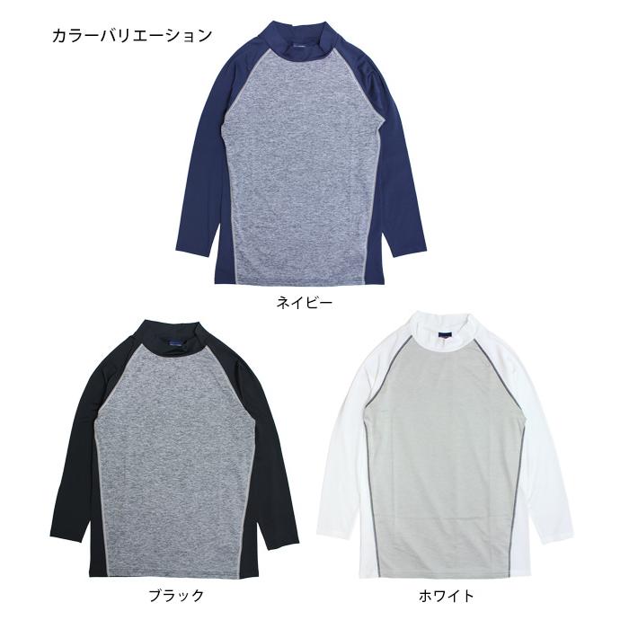インナーシャツ メンズ スポーツインナー 蓄熱インナー 長袖 ハイネック 防寒 肌着 Tシャツ アンダーウェア 保温 暖かインナー |  | 04