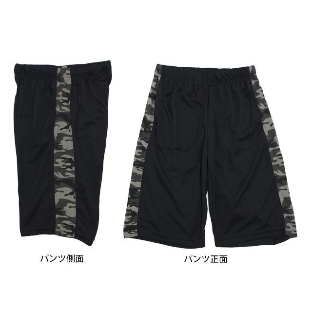 Tシャツ ハーフパンツ 上下セット ジュニア キッズ 男の子 半袖 子供 セットアップ 吸汗速乾 140cm 150cm 160cm |  | 03