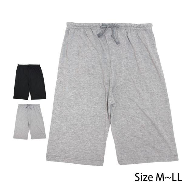 ルームパンツ ハーフ丈 レディース 女の子 ウエストゴム リラックス パンツ ズボン ルームウェア M L LL | 