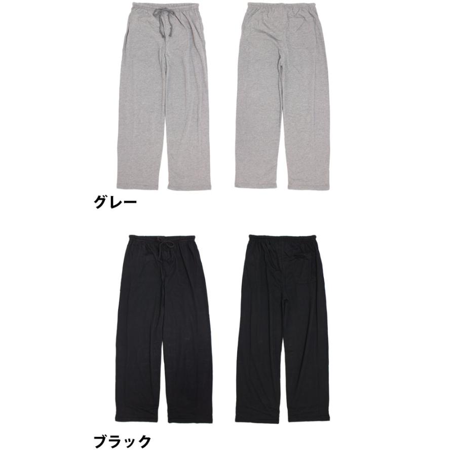 ルームパンツ ロング丈 レディース 女の子 ウエストゴム リラックス パンツ ズボン ルームウェア M L LL |  | 01