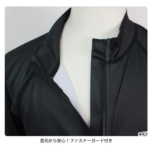 ラッシュガード 男の子 キッズ ジュニア 子供 コンバース CONVERSE 長袖 ジップアップ 学校 プール 海水浴 UV対策 140 150 160 170 | CONVERSE | 03