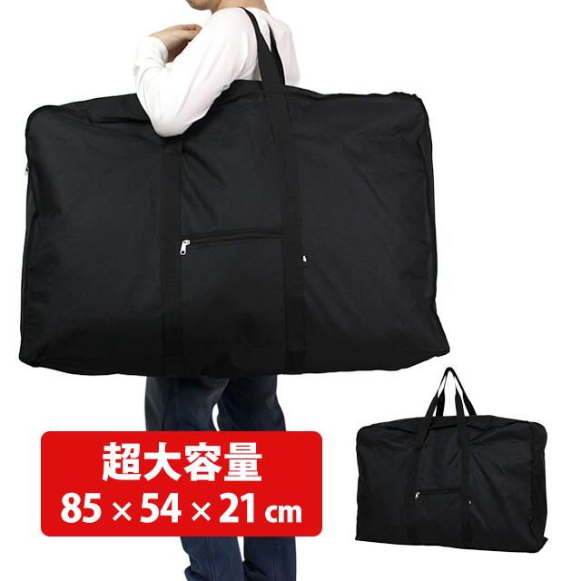 ボストンバッグ 大容量 BIGボストン 大きい フルジップ 旅行バッグ かばん バック ルーズボストン CLEAT 男女兼用 | 