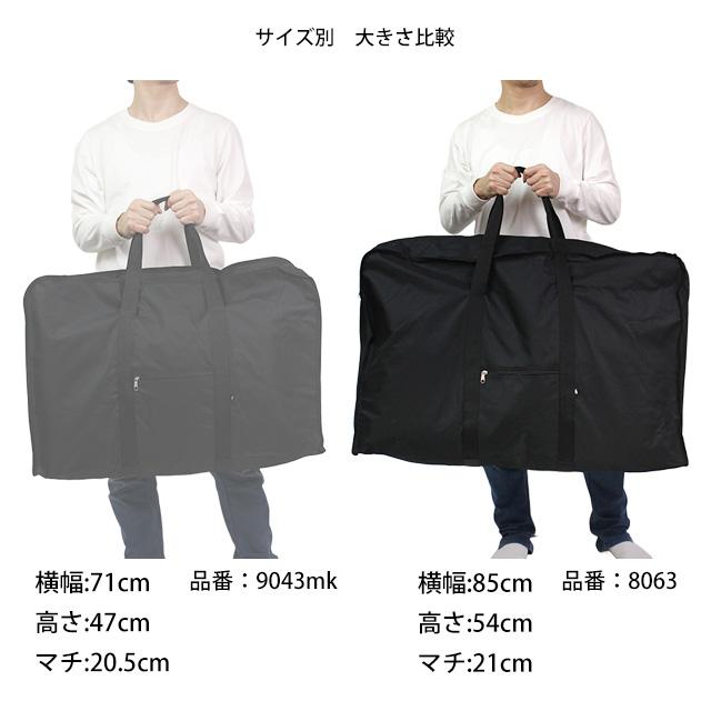 ボストンバッグ 大容量 BIGボストン 大きい フルジップ 旅行バッグ かばん バック ルーズボストン CLEAT 男女兼用 |  | 04