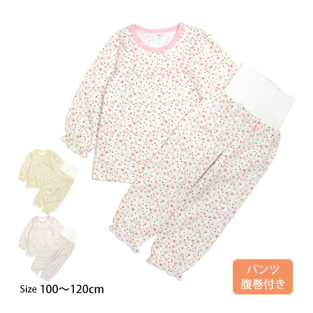 パジャマ キルト 長袖 子供 キッズ 女の子 中綿 上下 腹巻付き 丸首 かぶりタイプ 花柄 寝巻き 秋 冬 100cm 110cm 120cm | 