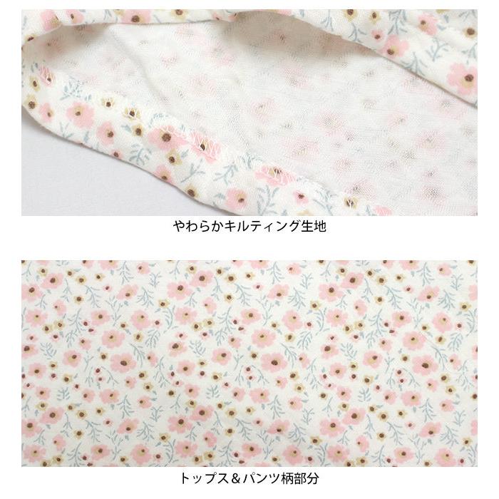 パジャマ キルト 長袖 子供 キッズ 女の子 中綿 上下 腹巻付き 丸首 かぶりタイプ 花柄 寝巻き 秋 冬 100cm 110cm 120cm |  | 02
