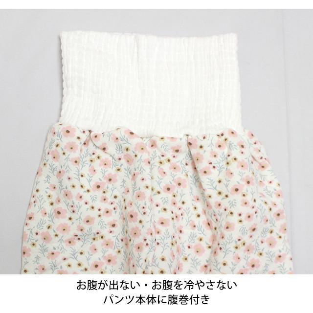 パジャマ キルト 長袖 子供 キッズ 女の子 中綿 上下 腹巻付き 丸首 かぶりタイプ 花柄 寝巻き 秋 冬 100cm 110cm 120cm |  | 03