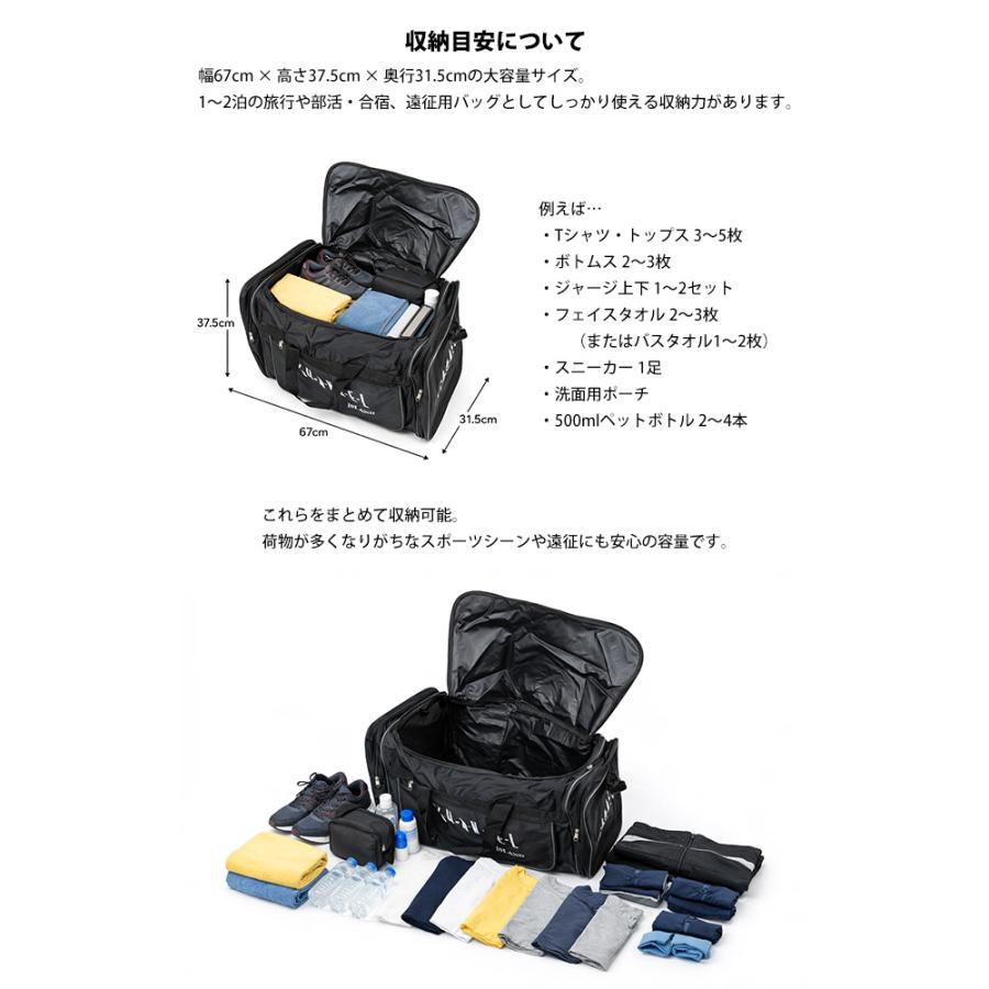 BIGボストンバッグ 大人 子供 男女兼用 CHANNEL 大容量 特大 旅行 おしゃれ ショルダーバッグ BAG スポーツ 合宿 大きいサイズ |  | 03