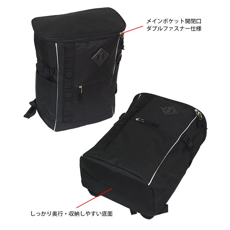 リュックサック スクエア ボックス メンズ レディース 子供 ジュニア 多機能 防災 通学 通勤 デイパック バックパック B4対応 |  | 03