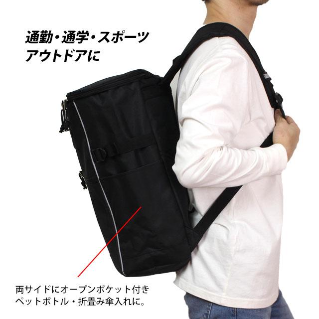 リュックサック スクエア ボックス メンズ レディース 子供 ジュニア 多機能 防災 通学 通勤 デイパック バックパック B4対応 |  | 04