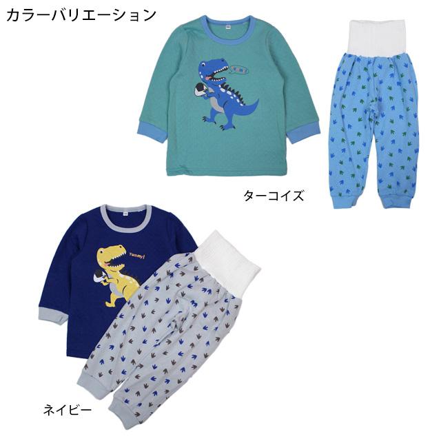 パジャマ キルト 長袖 子供 キッズ 男の子 中綿 上下 腹巻付き 丸首 かぶりタイプ 恐竜柄 寝巻き 秋 冬 100cm 110cm 120cm |  | 01