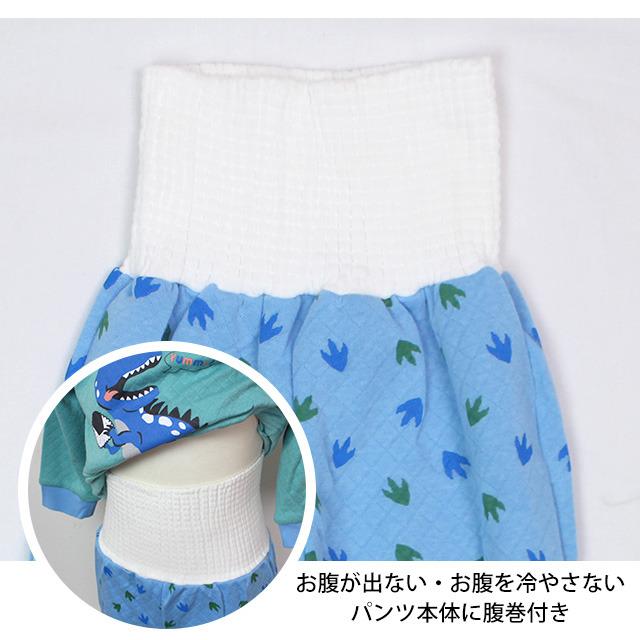 パジャマ キルト 長袖 子供 キッズ 男の子 中綿 上下 腹巻付き 丸首 かぶりタイプ 恐竜柄 寝巻き 秋 冬 100cm 110cm 120cm |  | 03