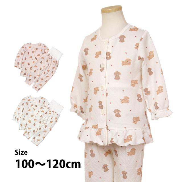 パジャマ キルト 長袖 子供 キッズ 女の子 中綿 上下 腹巻付き 丸首 前開きタイプ いぬ柄 寝巻き 秋 冬 100cm 110cm 120cm | 