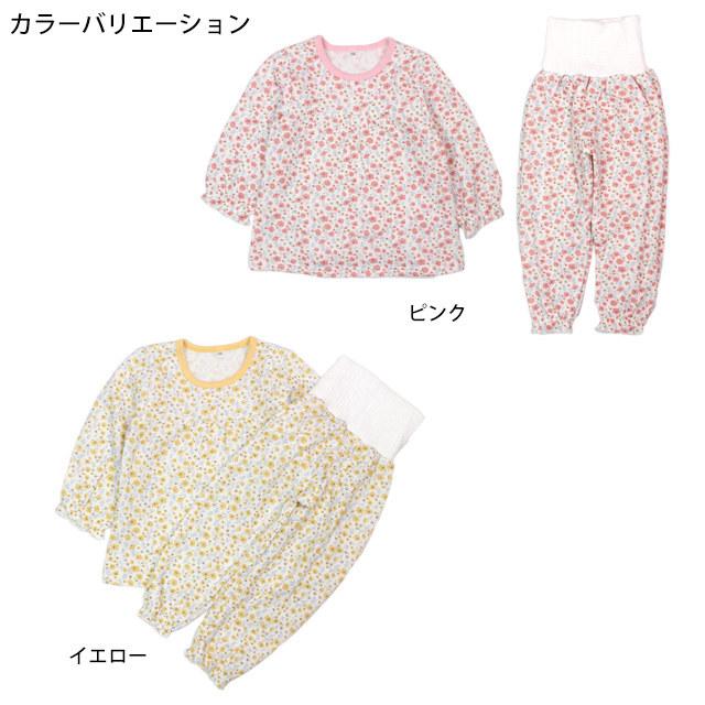 パジャマ キルト 長袖 子供 キッズ 女の子 中綿 上下 腹巻付き 丸首 かぶりタイプ 小花柄 寝巻き 秋 冬 100cm 110cm 120cm |  | 01